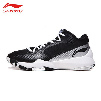 李寧（LI-NING）籃球鞋ABAM001-1新基礎(chǔ)黑/基礎(chǔ)白/銀 