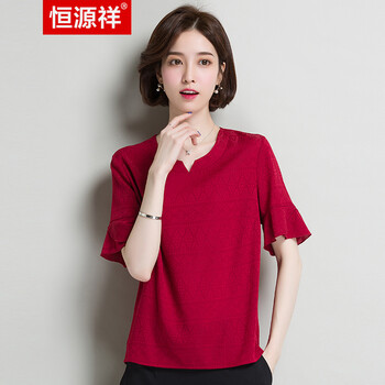 寬松印花短袖，打造元氣少女