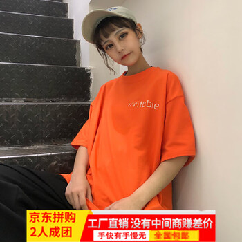 一字露肩，讓你告別平庸