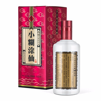 小糊涂仙商超版