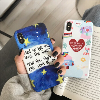 天宇翼 iphoneXR/max/x 手機(jī)殼/保護(hù)套