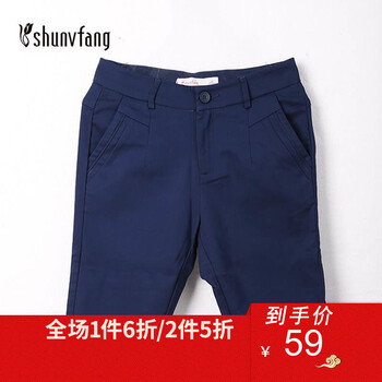 七分,七分,十八,新款,元素,趨勢,十八,淑女,淑女,流行,樣式