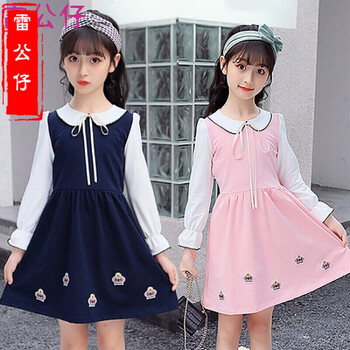 兒童長(zhǎng)款禮服裙