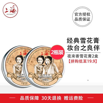 怎么樣,精油,精油