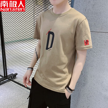南極人 短袖 男士T恤 207-卡其 