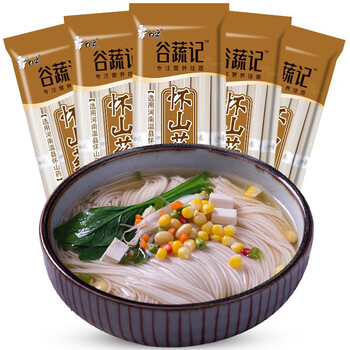 山藥面條
