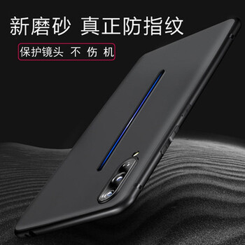 尚品數(shù)碼專營店
