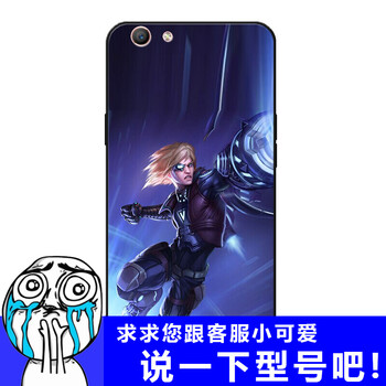 lol伊澤瑞爾英雄