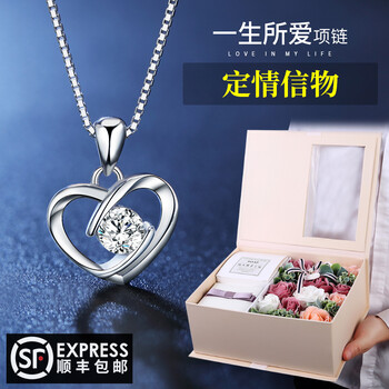 手工純銀項鏈