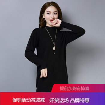 純色針織袖，微胖女生的好選擇