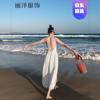 網(wǎng)紗長裙，打造浪漫小仙女