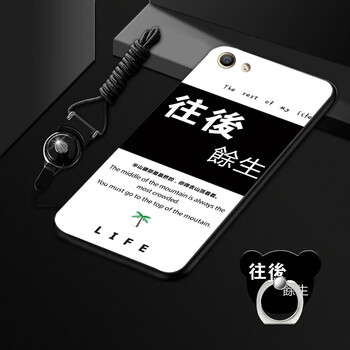 時(shí)尚手機(jī)殼，讓你的愛車與眾不同