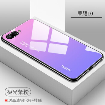 怎么樣,榮耀,榮耀