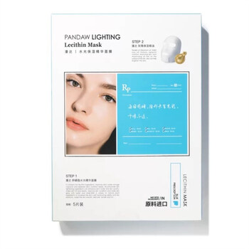 怎么樣,水光,水光,黃瓜,黃瓜,面膜,面膜