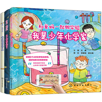 書摘
