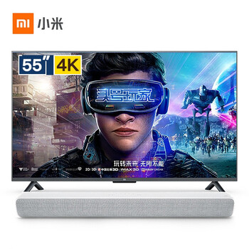 小米（MI） 4s 55 55英寸 LED電視，4K超清電視，人工智能電視