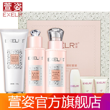 冰晶,潔面,冰晶,萱姿,萱姿,潔面,怎么樣