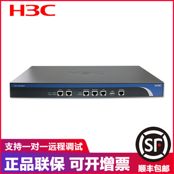 h3c3200