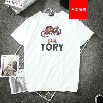 尊尚鳥（zunshangniao） 短袖 男士T恤 眼鏡貓短袖白色(629) 