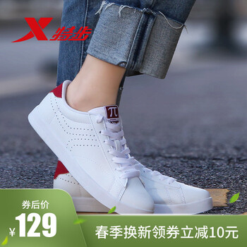 學生,板鞋,學生,特步,特步,板鞋,怎么樣