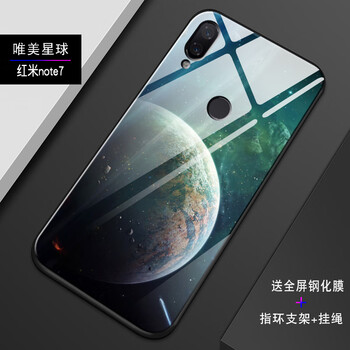 硅膠保護(hù)套，讓出行更輕松