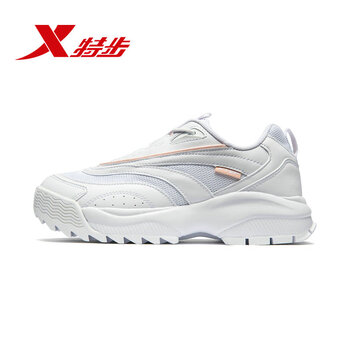 經(jīng)典透氣運(yùn)動(dòng)鞋，讓你遠(yuǎn)離亞健康