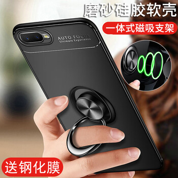 怎么樣,手機(jī),手機(jī),磁鐵,磁鐵