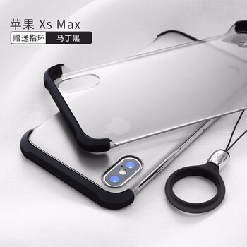 訊迪（Xundd） 蘋果x/xs/xr/xs max 手機(jī)殼/保護(hù)套