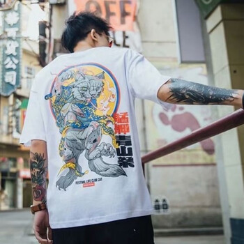 deciuhlae 短袖 男士T恤 白色206艋舺 