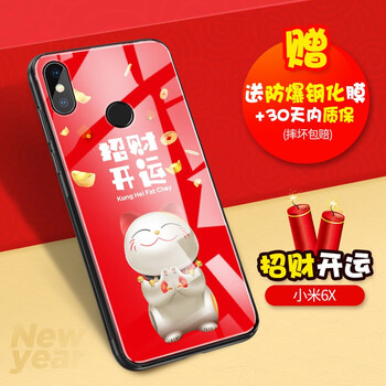 小豬豬手機(jī)