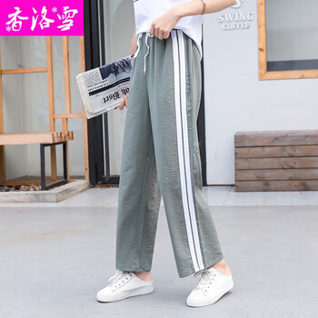 抽繩條紋女褲子