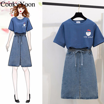CookyYoon  拼接 連衣裙