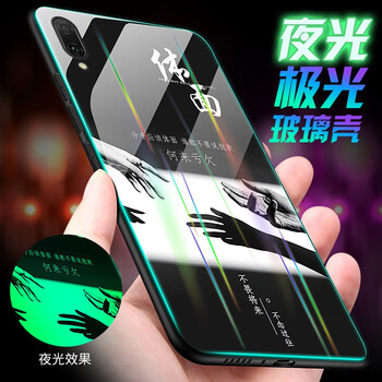 時尚蘋果手機(jī)殼，打造優(yōu)雅女神