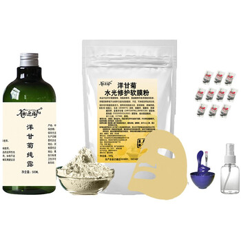 謝迎福（xieyingfu）面膜補水保濕，清潔，細致毛孔，提拉緊致