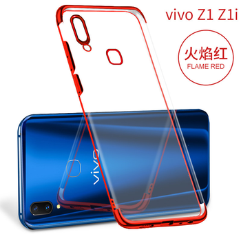 朵麥（Doumai） z1 手機殼/保護套