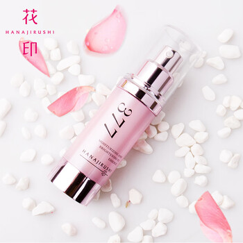 花印（HANAJIRUSHI）乳液/面霜細(xì)致毛孔，滋潤，抗皺，提拉緊致，保濕，提亮膚色，淡斑