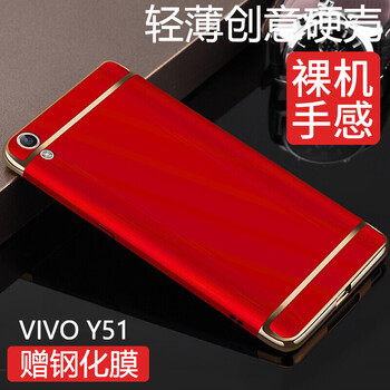 怎么樣,步步高,步步高