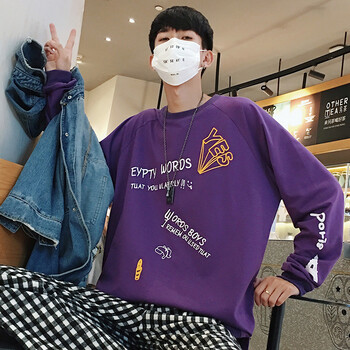 JACKROXY 長袖 男士T恤 紫色 