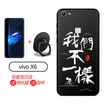 卡通,卡通,手機,手機,怎么樣