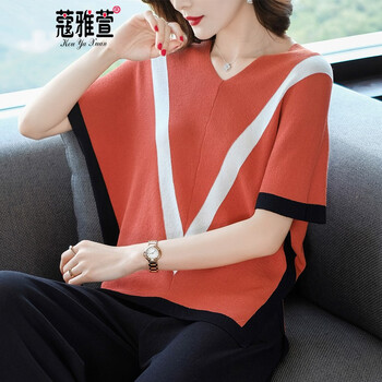 夏季穿搭，修身長袖襯衫來助力