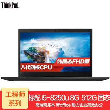 怎么樣,超便攜鑫創(chuàng)思特,超便攜鑫創(chuàng)思特
