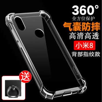紅米not4