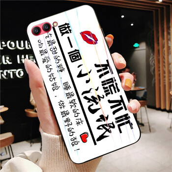 簡星（JIANXING） 榮耀v10 手機殼/保護套