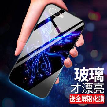 米德萊（Midelai） oppoa7x 手機(jī)殼/保護(hù)套
