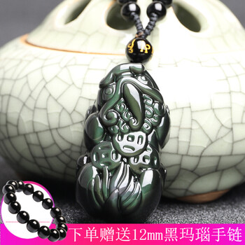 色彩項(xiàng)鏈