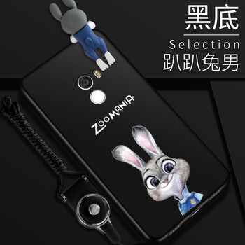 小米2s手機(jī)保護(hù)殼兔