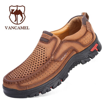 西域駱駝（VANCAMEL）男士鏤空款淺棕 42