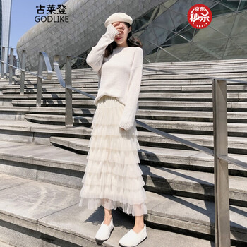 網(wǎng)紗半身裙，打造性感小仙女范