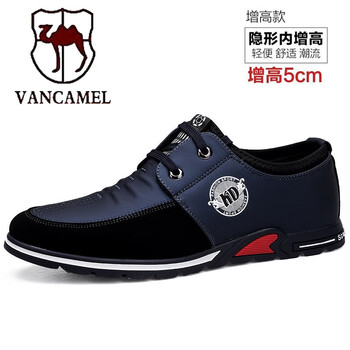 西域駱駝（VANCAMEL）男士6802-1藍(lán)色（增高款） 41