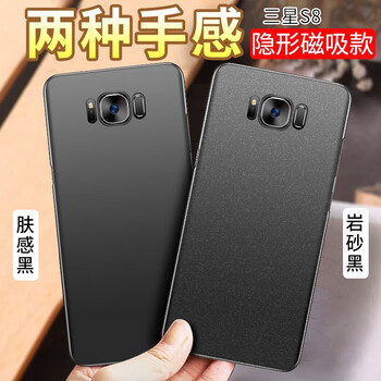 你需要一款防摔的手機保護套